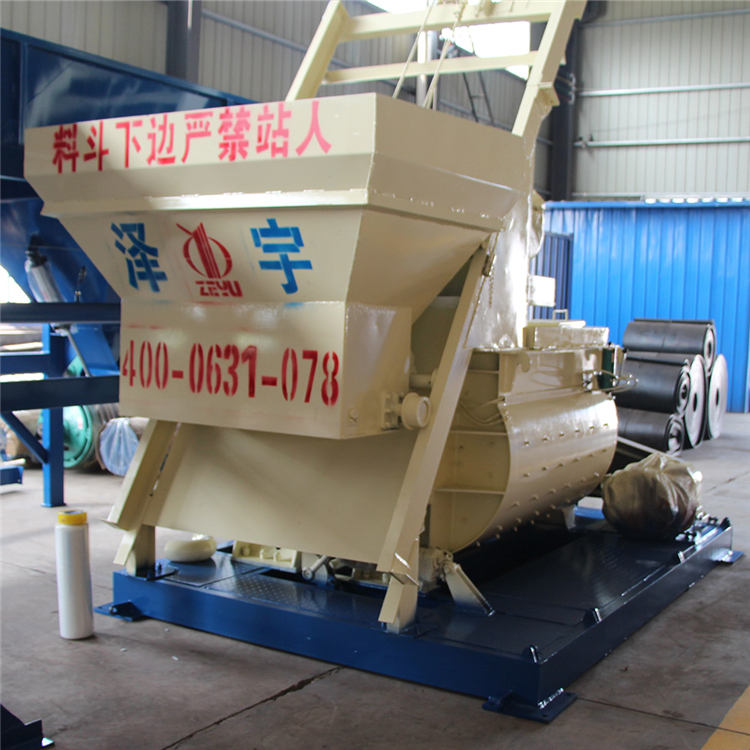 Large Concrete mixer machine with hydraulic hopper