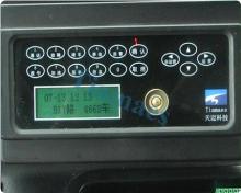 Bus GPS Terminal--Best Choice for Bus Company