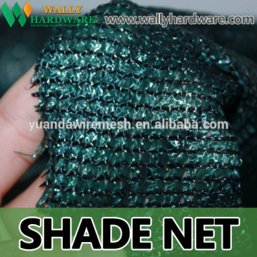 dark green shade net