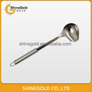 Plastic Soup Ladle