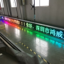 Programmable LED Moving Message Sign Board P10 Outdoor Scrolling Display