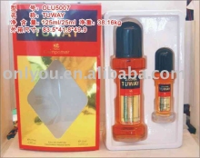 olu5007 gift package