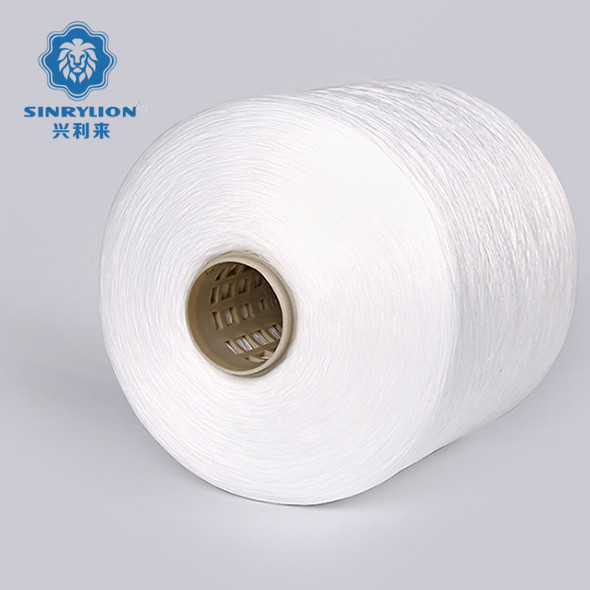 150D/120TPM DTY SD semi dull RW WHITE CATIONIC Twisted DTY 100% Polyester Textured Yarns for soccer jerseys