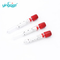 Disposable plain additive vacuum blood collection tube