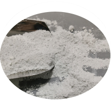 Top Grade Titanium Dioxide Nanoparticles For Coating