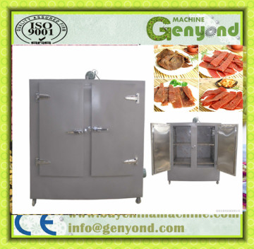 automatic dry food packaging machine