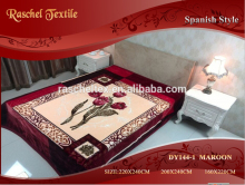 100% Polyester blanket Mora Style spanish emboseed Raschel Blanket