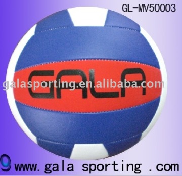 GL-MV50003 PU volleyball