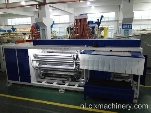 PE Machine Wrap Stretch Film Extruder Machine