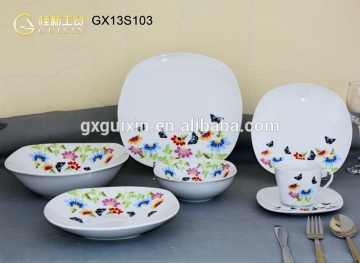 GUIXIN 20-piece Ceramic Tableware with printing for Banquet/Home/Hotel