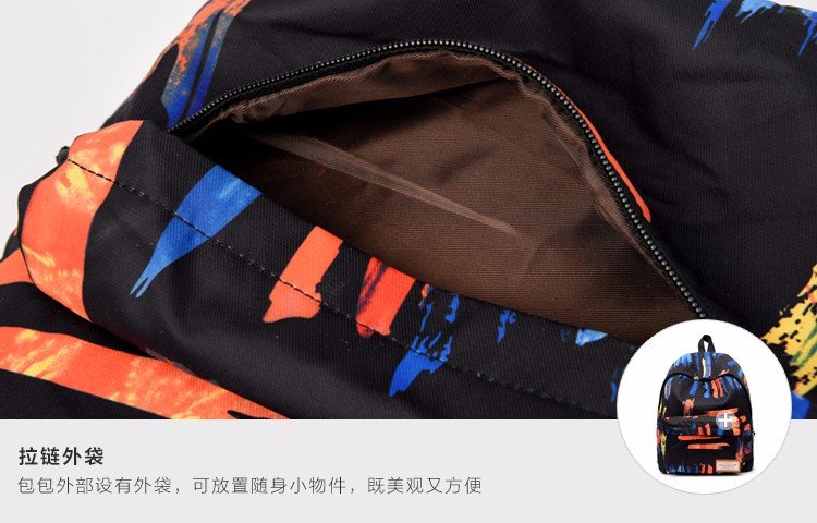 20180717_144609_351diaper bag backpack quicksilver