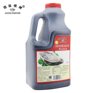 premium oyster sauce Nateral Seasoning Sauce