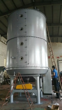 Continual Plate Vacuum Transfer Dryer for Foodstuff