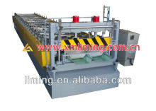 joint hidden metal roofing machine