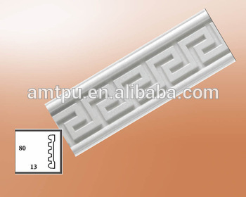 chair rail moulding/ wall moulding / ceiling mouldings