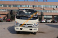 5CBM Foton Fecal Suction Truck Euro3