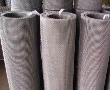 galvanized mine sieving mesh price