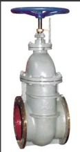 GB MARINE FLANGED GATE VALVES