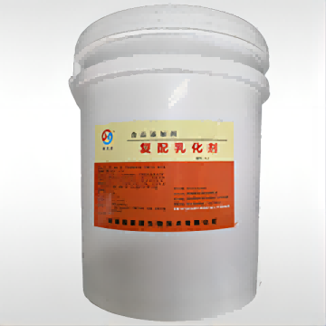 Sodium Polyacrylate Used as Thickening Emulsifier