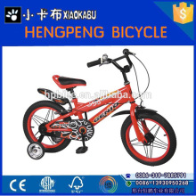 12" kids mini motorbikes