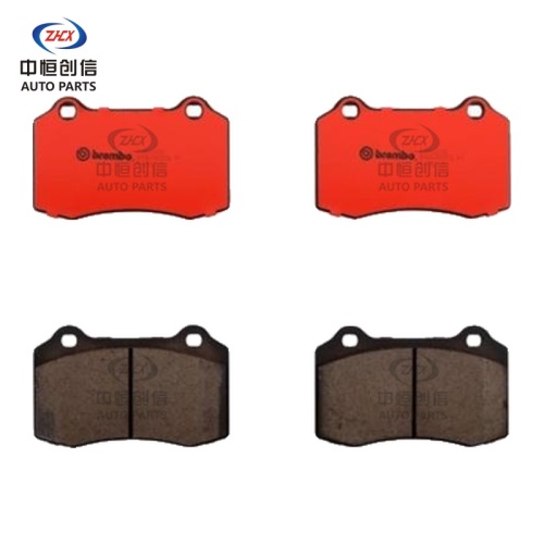 Plăcuțe de frână ceramice spate pentru Jaguar S-Type