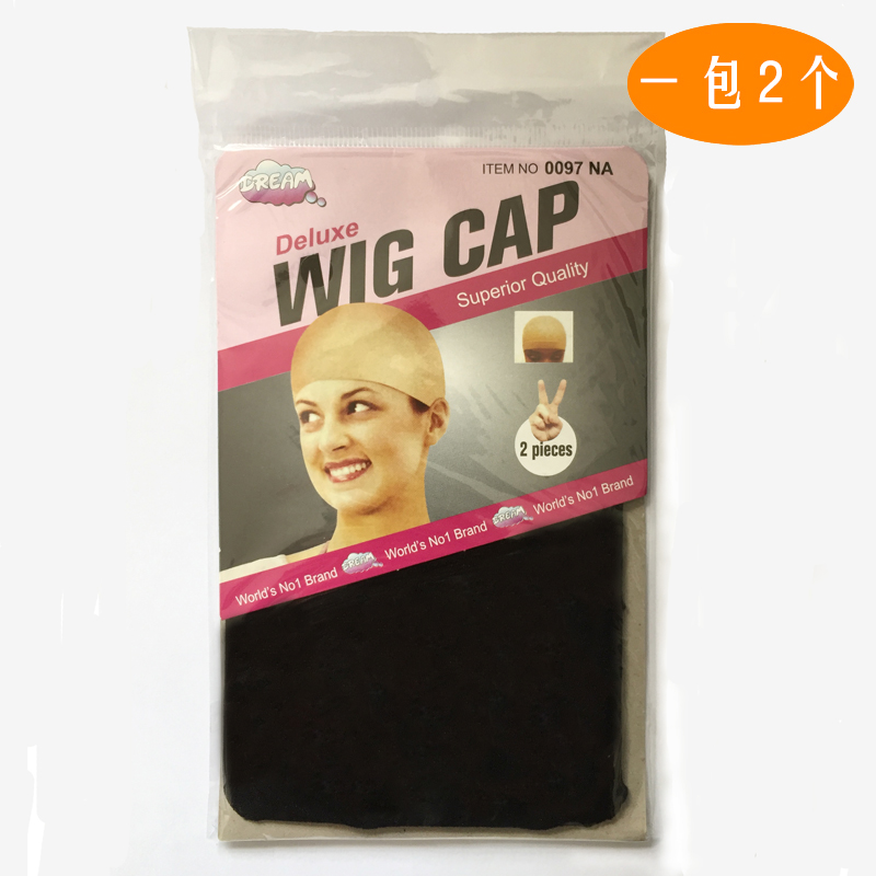 Free shipping breathable stretchable nylon stocking cap sample black net wig net caps