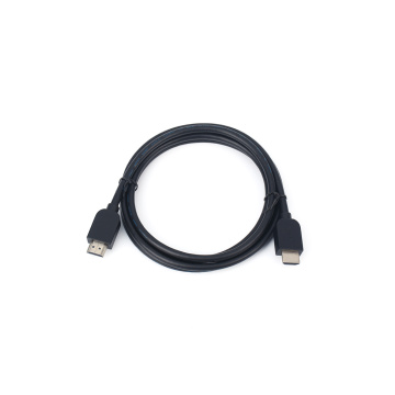 60Hz High-Speed 4K HDR Gold-Plated UHD ARC Cable