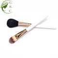 Ecotools Oval Kabuki Brush Makeup Brushes Set Cheapest