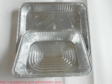 aluminous foil container/BBQ tray/Roaster tray