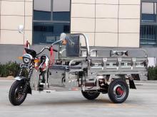 Upgrades rust-proof Stainless Steel Electric Tricycle