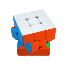Plastic Magnetic Magic Puzzle Cube - Brain Teaser Toy for Adults