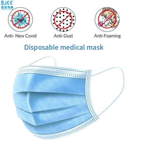 Masque facial médical à 3 couches pour chirurgie de boucle d&#39;oreille jetable