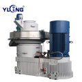 Rice Husk Pelletizer For Fuel