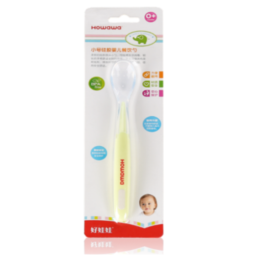 Safety Baby Dinner Spoon Training Silikon Spoon S