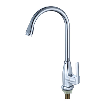 Plated Stainless Steel Bathroom Tap Kitchen Faucet