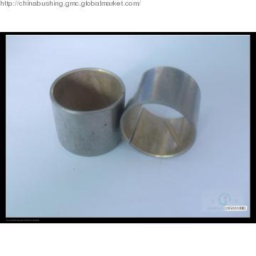Steering bush MF 240, steering bushing, king pin bushing