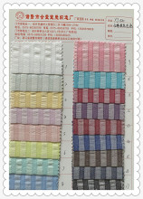 100% Cotton Jacquard Foam Cloth