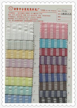 100% Cotton Jacquard Foam Cloth