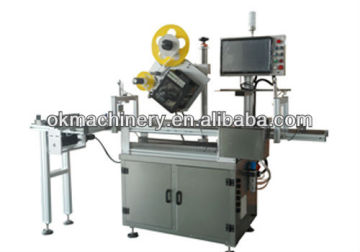 automatic card pack labeling machinery