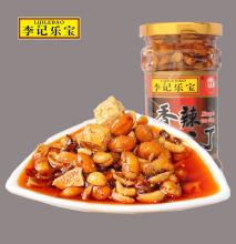 Kimchi Oil Spicy Red Chilli Pepper Great Taste Pickles Manufactures in China
