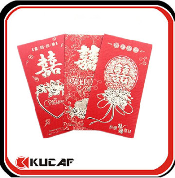 2017 Red Pocket Envelopes for New Year