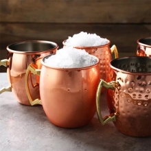 Rose Gold Plated  moscow mule copper mug