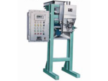 automatic quantitative packing scale