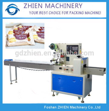 Touch screen and PLC control biscuit packing machine