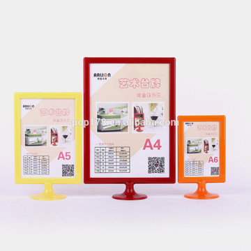 high quality plastic photo frame, show card stand display frame