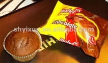 YX600 Cake line cup cake forming machine line in China