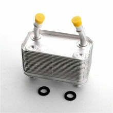 17207500754 17101439112car oil cooler car engine oil cooler radiator