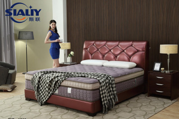 Dark Red Leather Bed