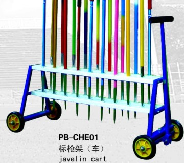 Javelin Cart (CHE 01)
