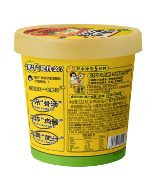 Asian Instant Noodles Variety Pack